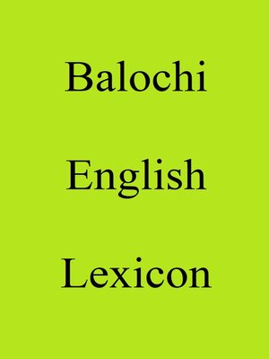 cover image of Balochi English Lexicon